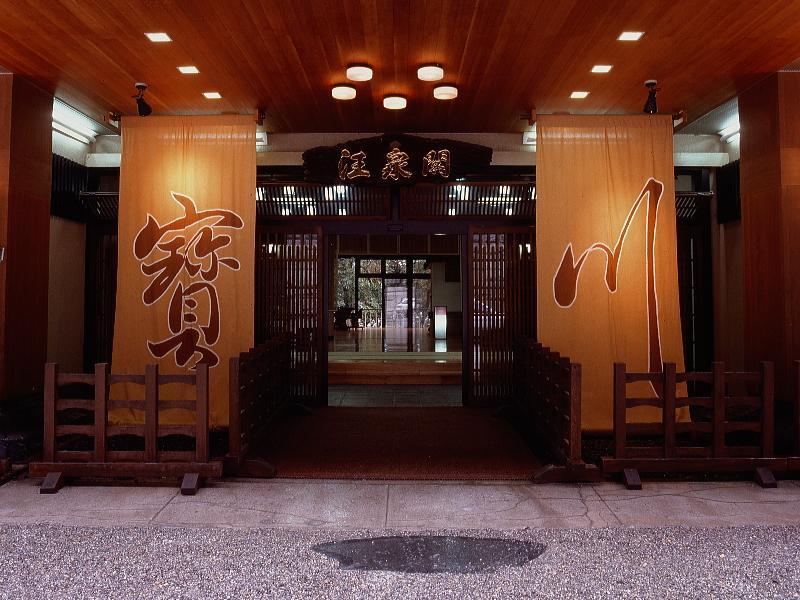 Takaragawa Onsen Ousenkaku Hotel Минаками Екстериор снимка