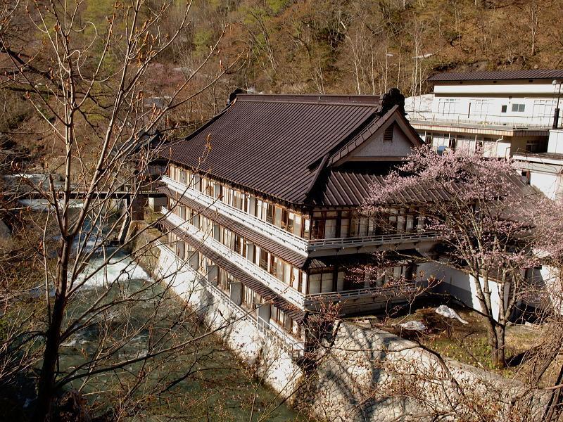 Takaragawa Onsen Ousenkaku Hotel Минаками Екстериор снимка