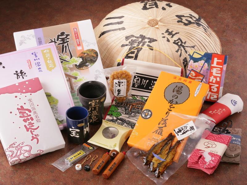 Takaragawa Onsen Ousenkaku Hotel Минаками Екстериор снимка